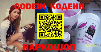 сатива Кингисепп