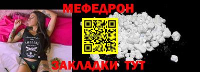 скорость Кинель