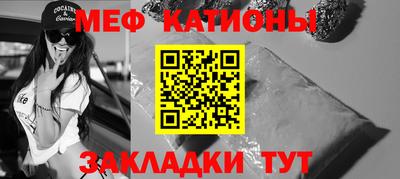 скорость Кинель
