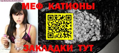 соль курить ск Кимры