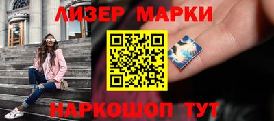 скорость Кинель