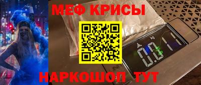 соль курить ск Кимры