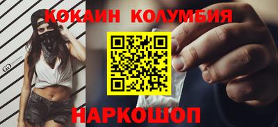 скорость Кинель