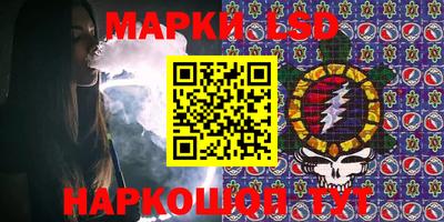 сатива Кингисепп