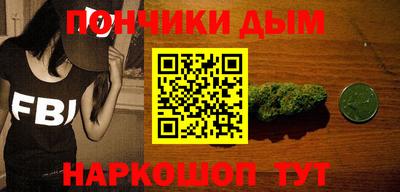 сатива Кингисепп
