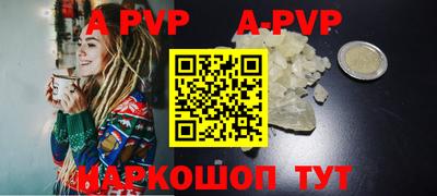соль курить ск Кимры