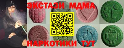 скорость Кинель