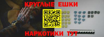 скорость Кинель