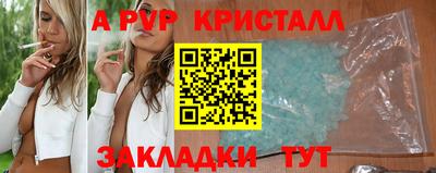 скорость Кинель