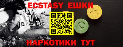 соль курить ск Кимры