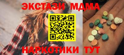 скорость Кинель