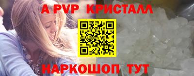 скорость Кинель