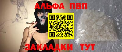 скорость Кинель