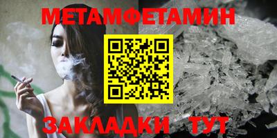 скорость Кинель