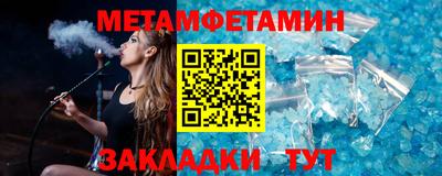 соль курить ск Кимры