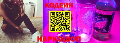 скорость Кинель
