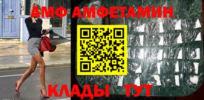 соль курить ск Кимры