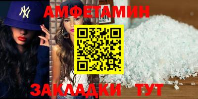 соль курить ск Кимры