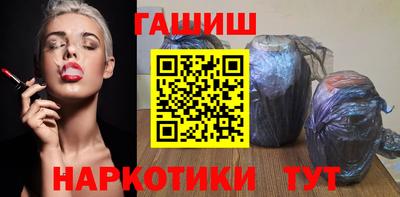 скорость Кинель