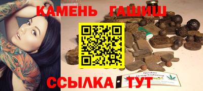 скорость Кинель