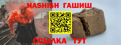 соль курить ск Кимры