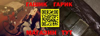 соль курить ск Кимры
