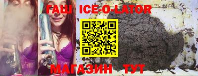 сатива Кингисепп