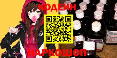 скорость Кинель