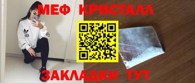скорость Кинель