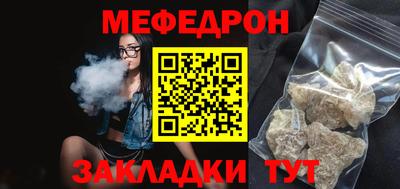 сатива Кингисепп