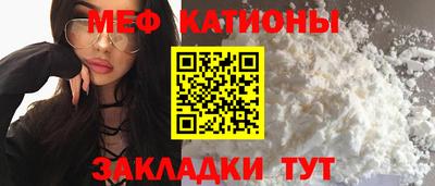 сатива Кингисепп