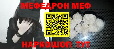 сатива Кингисепп